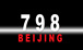 pekin 798